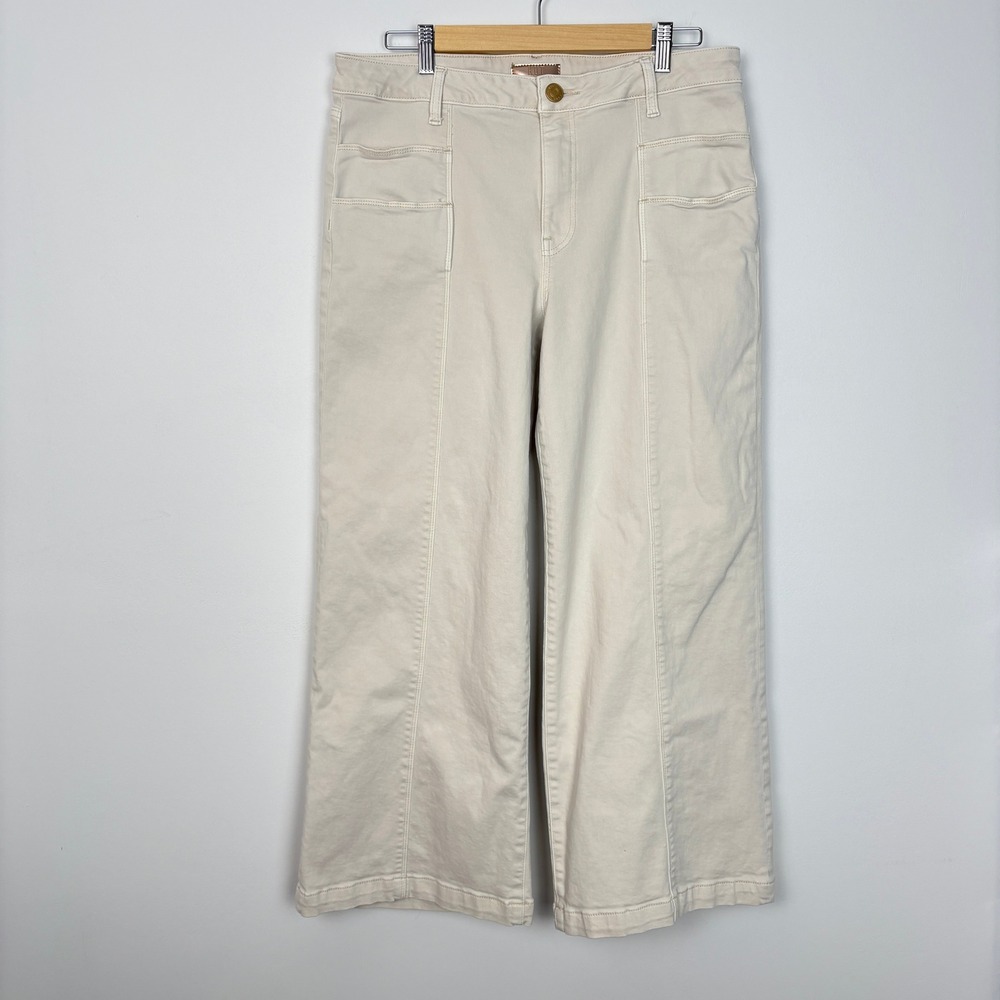 Kut from the Kloth Meg Women Wide Leg High Rise Jeans Size 12 Cream Stretch Soft